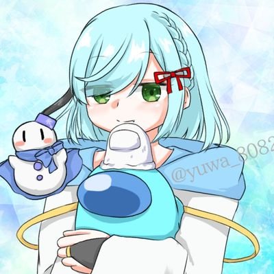 雪沫(ゆわ)❄さんのプロフィール画像