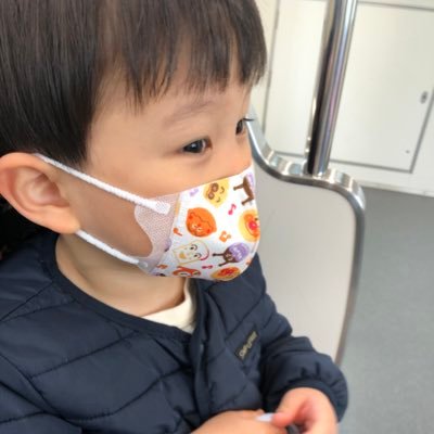 やんちゃな3歳の息子と0歳の娘のパパやってます👨子育てに関する楽しさ、苦悩、発見などなどリアルな経験を発信していきたいと思います！色んなパパさん、ママさんと繋がりたい！🥰 無言フォロー失礼します🥺 無言フォローウェルカムです😎