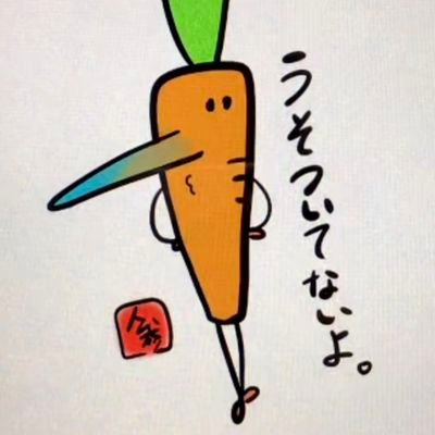 飛鳥さんのプロフィール画像
