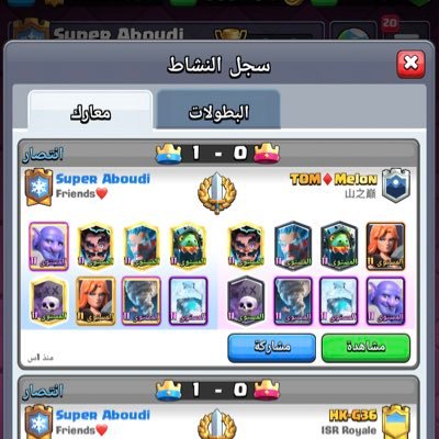 🇸🇾 | PB: 8k | CRL 20, win Finish: #37, #134, #278,🏆 GT: #9, #22, #25, #36, #40,🏆