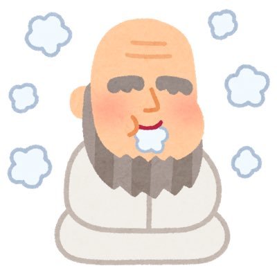 rKbP7e5vbx1gxsj's profile picture. 仙人のようにのんびり暮らしたい。 基本フォロバは致しませんのであしからず。