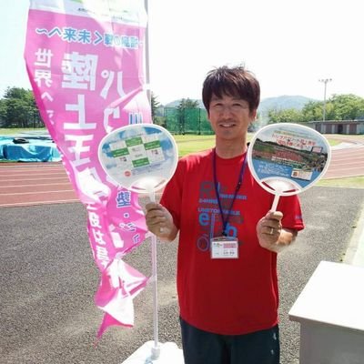 オールラウンド事務、YOC吉岡屋仙台市、福島大学硬式テニス部、仙台第二高等学校