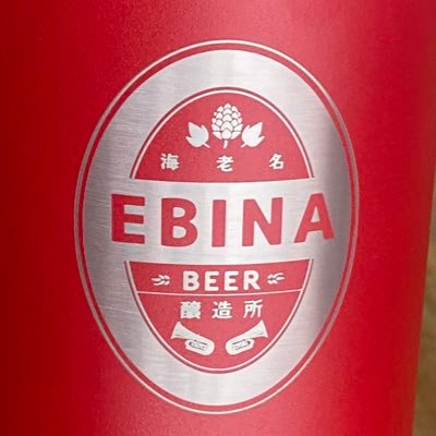 unosuke0326's profile picture. 海老名で暮らしているアラフォー、一児のパパです。お散歩中に見つけた風景などまったりつぶやきたいです。SNSとか疎いのでよくわかってないことも多いです。無言フォロー失礼します😶