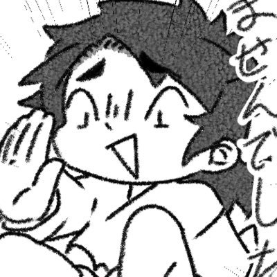 kakuuyaさんのプロフィール画像