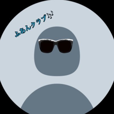 yuy5VFWiHUJWRg9 Profile Picture