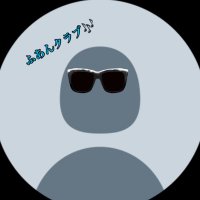 怒ってる主婦(@yuy5VFWiHUJWRg9) 's Twitter Profile Photo