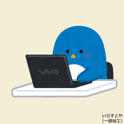 くゔ 略 Kvantvx Twitter くゔ 略 Kvantvx Twitter