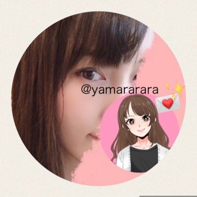 2歳の女の子ママ👶🏻💕第二子妊娠中🤰💕フォロワーさん企業様ありがとうございます💓ブルベ＊美容＊スイーツ＊トレーニング＊ゲーム＊麻雀 Instagram始めました🎵フォローしてください✨https://t.co/zCxSJeMZl4