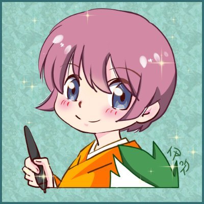 伊吹天花🦄漫画家さんのプロフィール画像