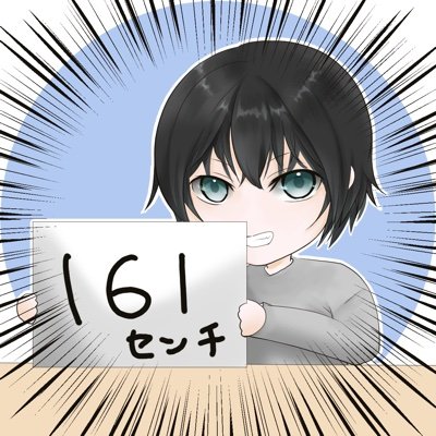 iroiwairoi's profile picture. 音楽作ってます！仲良くしてください！フォロバほぼ100%します！！ニコニコ開通しましたあhttps://t.co/lkbTH7CdRI