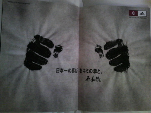 kessoku2011's profile picture. Ｇ好き