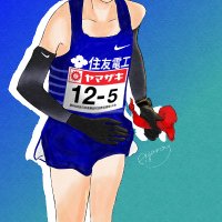 𝑨𝒚𝒂𝒏𝒂　꒰𑁬 🖋໒꒱(@hsj2134ekiden_s) 's Twitter Profile Photo