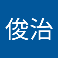 平野光林 (@popojigantanka) 's Twitter Profile