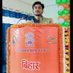 Paswan Pavan Pratap (@paswanpavanpra1) Twitter profile photo Paswan Pavan Pratap (@paswanpavanpra1) Twitter profile photo