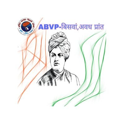 Official Twitter Handle of Akhil Bharatiya Vidyarthi Parishad (ABVP) Biswan Awadh prant UP