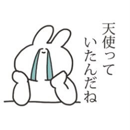 ベーコンハンバーガーさんのプロフィール画像