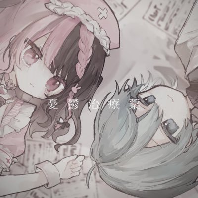 あめ🐳🐬さんのプロフィール画像