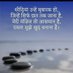 Manoj yadav (@manojku90829958) Twitter profile photo