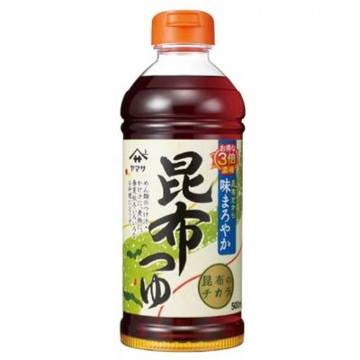 スノーボード🏂、ダーツ🎯の情報を共有できればと思います！