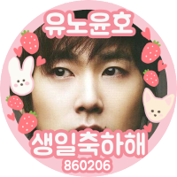 結乃 (@miyukiyunho) 's Twitter Profile Photo 結乃 (@miyukiyunho) 's Twitter Profile Photo