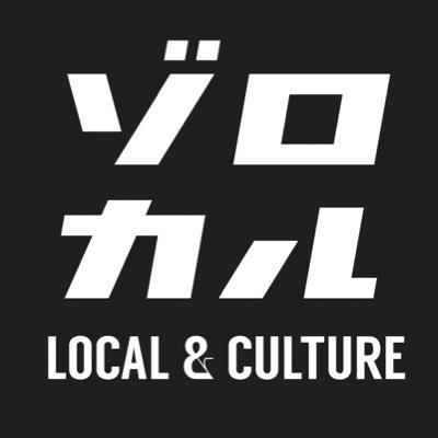 ゾロカルさんのプロフィール画像