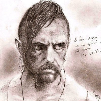 taras_sarmat's profile picture. айтішник із смт