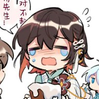 神受受受 (@shenshousss) 's Twitter Profile Photo 神受受受 (@shenshousss) 's Twitter Profile Photo