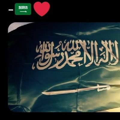 BandarAziz9's profile picture. إنّما هي أيامٌ ؛؛ ونمْضِي ؛؛