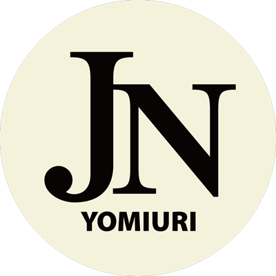 News from The Japan News, the English-language sister publication of Japan's largest daily newspaper, The Yomiuri Shimbun. @JN_Japanese