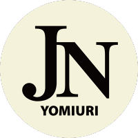 The Japan News(@The_Japan_News) 's Twitter Profile Photo