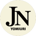 The Japan News (@The_Japan_News) Twitter profile photo
