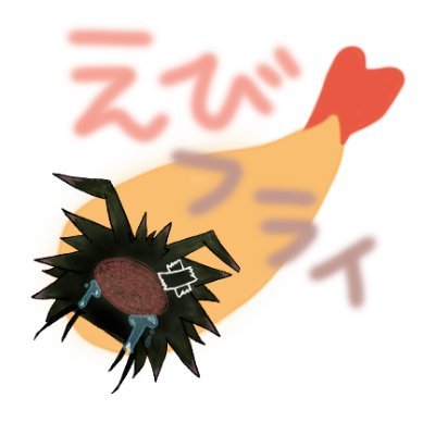 yuzu🍊@𝕤𝕜𝕪垢𓆩✧𓆪さんのプロフィール画像