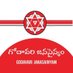 గోదావరి జనసైన్యం (@ewjanasainyam) Twitter profile photo గోదావరి జనసైన్యం (@ewjanasainyam) Twitter profile photo