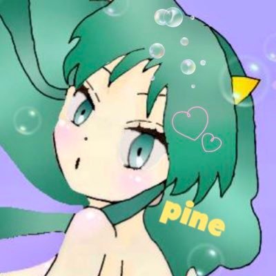 ぱいんさんのプロフィール画像