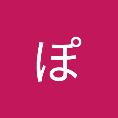 お酒とハイプロン💊を愛してます。お薬初心者。仕事は風○店長。不眠改善目的で使用してたけど今や昼間の抗不安薬としても愛用中💓ハイプロン好きな方情報交換したいです！日々の日常ボヤいてます。 ＃ハイプロン ＃お薬もぐもぐ ＃ハイプロンあります