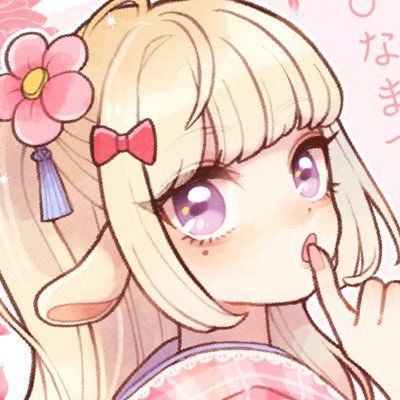 🌸さんのプロフィール画像