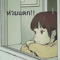 โกโก้ (@wisrut_sm) 's Twitter Profile