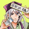 koke_minic's profile picture. 漫画家/「おくのぽそ道」全2巻 ■試し読み→https://t.co/Lr49ofTfej…■LINEスタンプ→https://t.co/HIRMcLGPQQ… 前作「聖域コンシェルジュ」 無断転載禁止