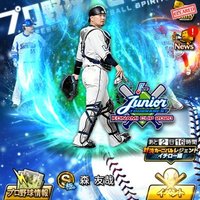 トクサン (@rvbcv5enztxk8xt) 's Twitter Profile