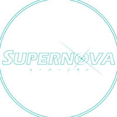 supernova_stage Profile Picture