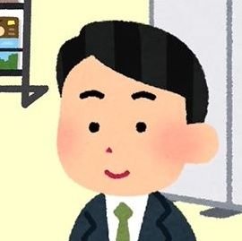 サラリーマン+不動産経営。12棟、総資産10億を管理。他にAIやDX、データサイエンスに興味あり勉強中。日々感じた事を残す為に開始。