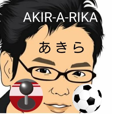 リアルeSports電動車椅子サッカーの実況配信者・スタジアムDJ

人間多様性を尊び、バリアフリー情報や当事者の方々情報、社会的課題等の発信やシェア。
特に社会参加や生き甲斐に繋がるスポーツや就労を応援！

ビデオeSports：SF6モダンAKIマスター・実況

僅かな共感も大事に！繋がろう！
↓YTチャンネル↓