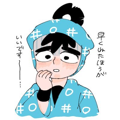 岡田さんのプロフィール画像