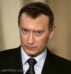 Два в одном