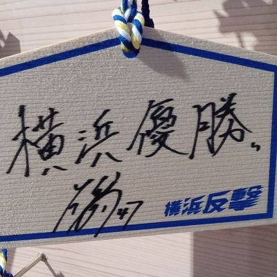yukatanさんのプロフィール画像
