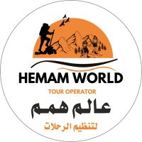 عالم همم لتنظيم الرحلات(@Hemamworld) 's Twitter Profile Photo