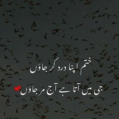 love is just a time pass so don't vast your time