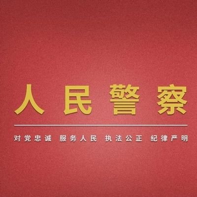 wwwang2002's profile picture. 20/173/52 不10