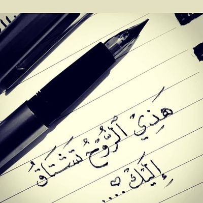 اللهم صل وسلم على نبينا محمد 
أحفظ الله يحفظك 
لا تنسى ذكر الله

💙؏ـشـقـي زعـɹ̤ــﻣ آسـيــا💙