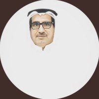 بدر بن نعيس (@baderbinnais) 's Twitter Profile